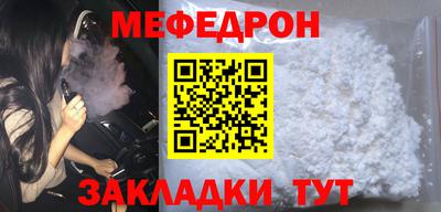 a pvp Малоярославец