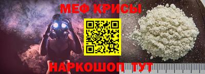 амфетамин Малгобек
