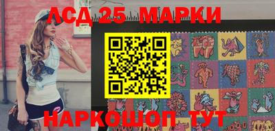 амфетамин Малгобек