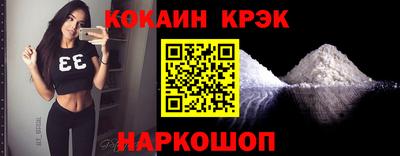 a pvp Малоярославец
