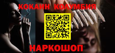Альфа ПВП Мариинск