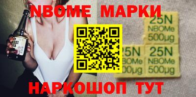 apvp Усть-Илимск