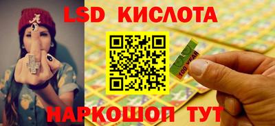 амфетамин Малгобек