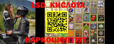 a pvp Малоярославец