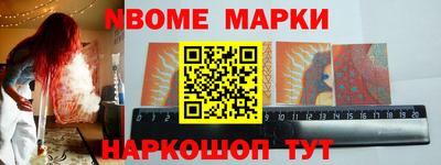 Альфа ПВП Мариинск