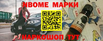 амфетамин Малгобек
