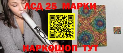амфетамин Малгобек