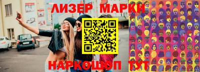 амфетамин Малгобек