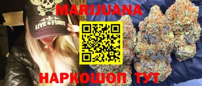 Альфа ПВП Мариинск