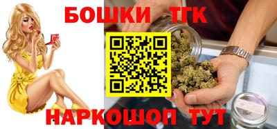 амфетамин Малгобек