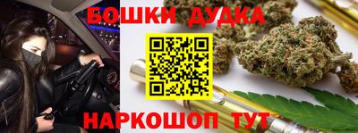 стаф Уссурийск