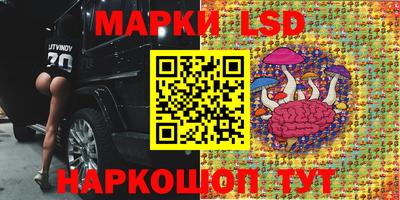 амфетамин Малгобек