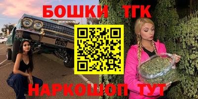 амфетамин Малгобек