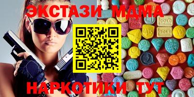 Альфа ПВП Мариинск