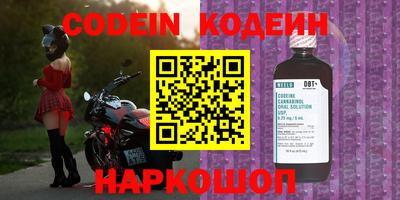 a pvp Малоярославец