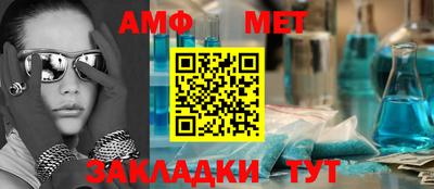 a pvp Малоярославец