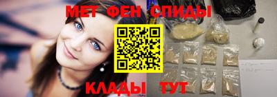Альфа ПВП Мариинск