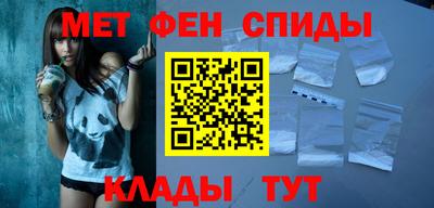a pvp Малоярославец