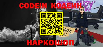 a pvp Малоярославец