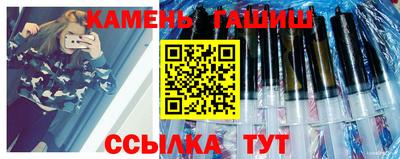 Альфа ПВП Мариинск