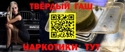 амфетамин Малгобек