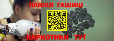 Альфа ПВП Мариинск