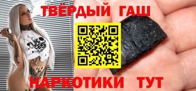 Альфа ПВП Мариинск