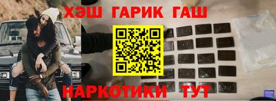 амфетамин Малгобек