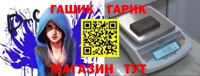 кокаин премиум Апрелевка