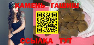 кокаин премиум Апрелевка