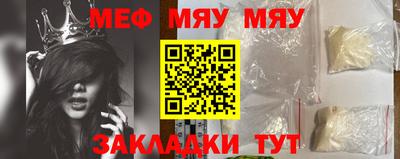 кокаин премиум Апрелевка