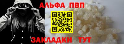 амфетамин Малгобек