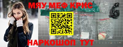 амфетамин Малгобек