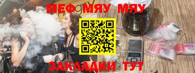 a pvp Малоярославец