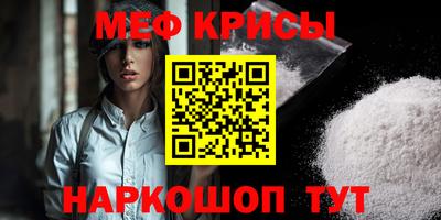 Альфа ПВП Мариинск