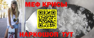a pvp Малоярославец